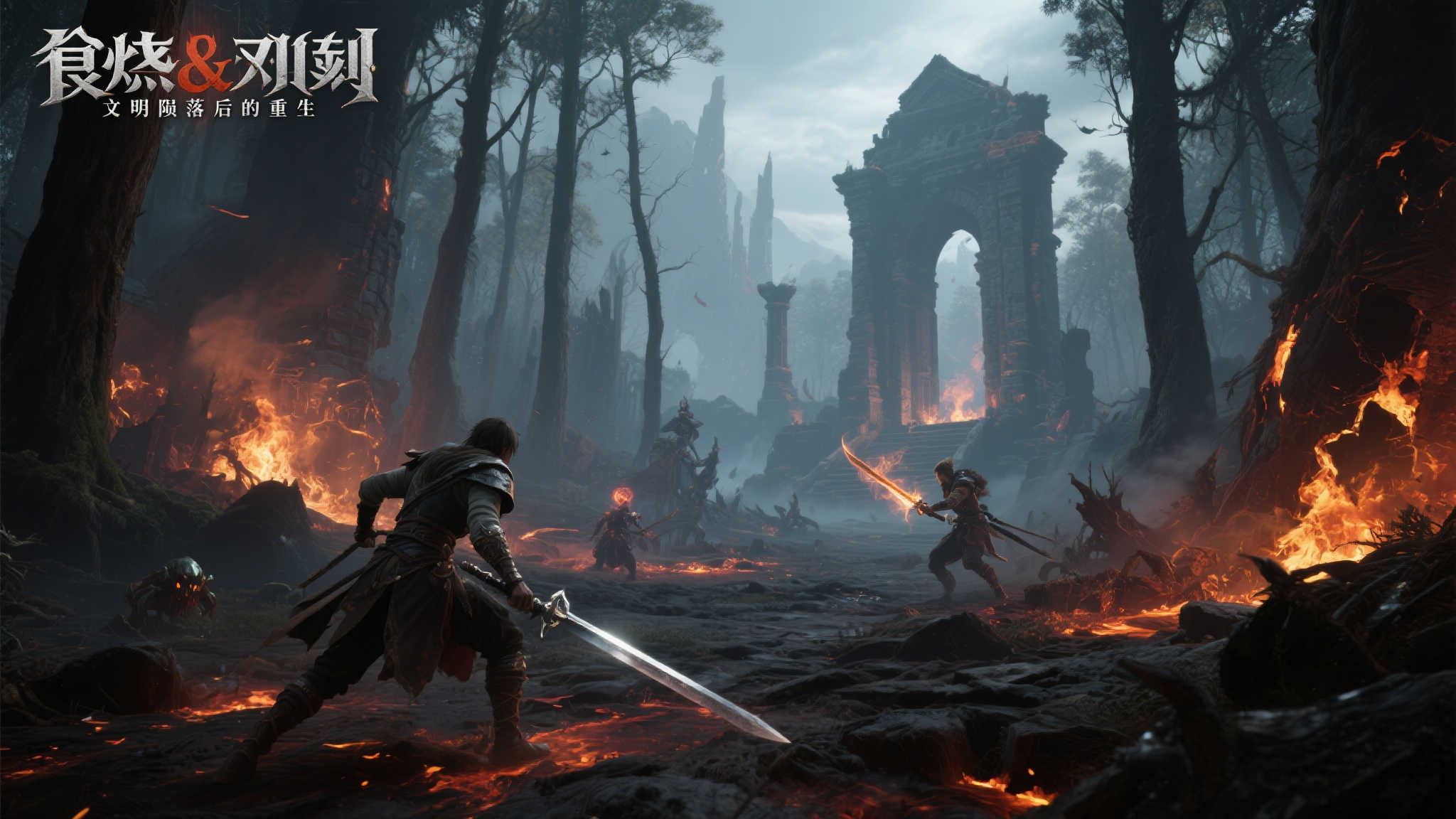 蜂鸟电竞概况简介